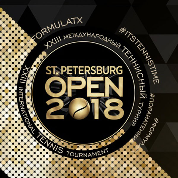 Наше агентство в рамках известного теннисного турнира St. Peterburg OPEN 2018 на Сибур Арене провело презентацию продукции старейшей российской фабрики косметики «Свобода»