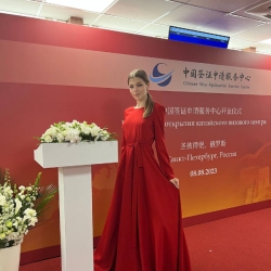 Открытиe Визового центра Китая в Санкт-Петербурге